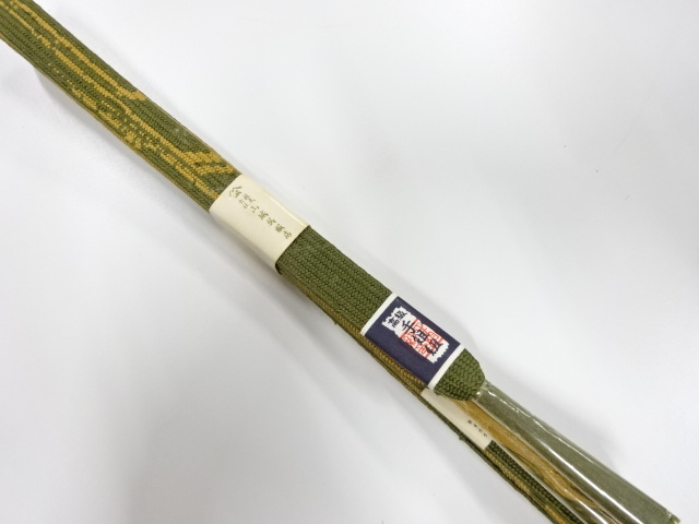 Japanese Kimono / Accessories Silk